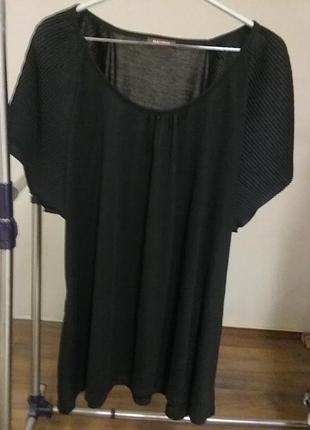 Нова велика туніка