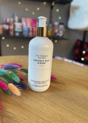 Крем лосьон victoria’s secret