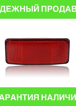 Світловідбивач, червоний катафот на велосипед