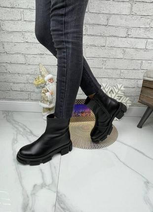 Чоботи демі шкіра шкіряні жіночі замшеві черевики демісезонні шкіра шкіряні жіночі замшеві
