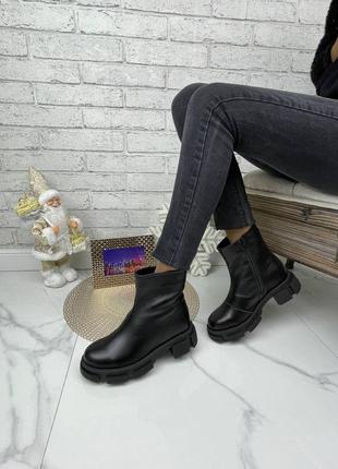 Чоботи демі шкіра шкіряні жіночі замшеві черевики демісезонні шкіра шкіряні жіночі замшеві