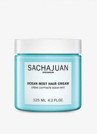 Крем для укладки волос sachajuan ocean mist hair cream, 125 мл1 фото