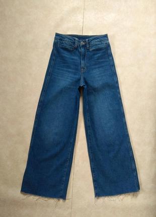 Крутые джинсы клеш палаццо с высокой талией h&m, 34 размер.1 фото