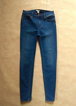 Брендовые джинсы с высокой талией h&m, 38 размер.