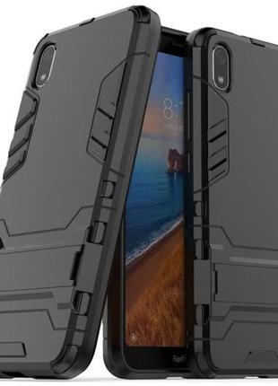Противоударный чехол на xiaomi redmi 7a (с подставкой )