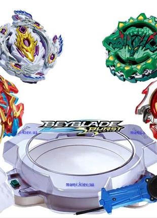 Набір бейблейд супер атака новинки подарунок арена beyblade burst tommy takara