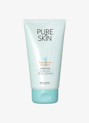 Засіб для вмивання pure skin2 фото