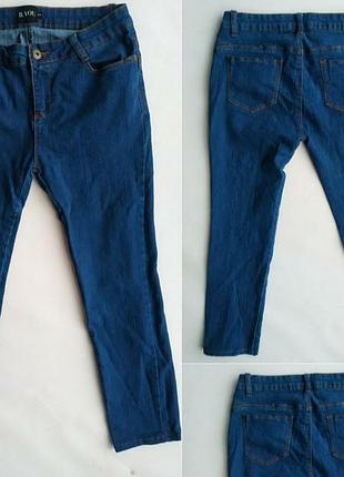 Укороченные джинсы b.young