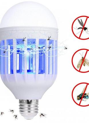Светодиодная лампа приманка для насекомых (уничтожитель насекомых) zapp light