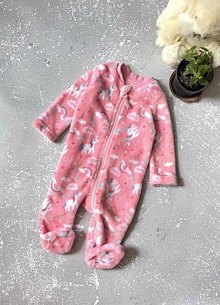 Махровый человечек