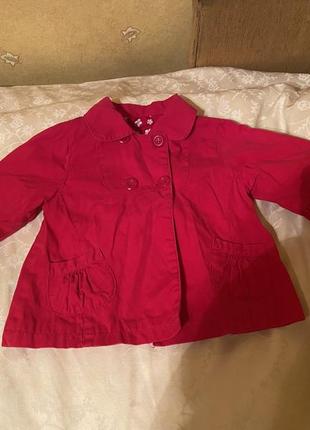 Дитяча курточка