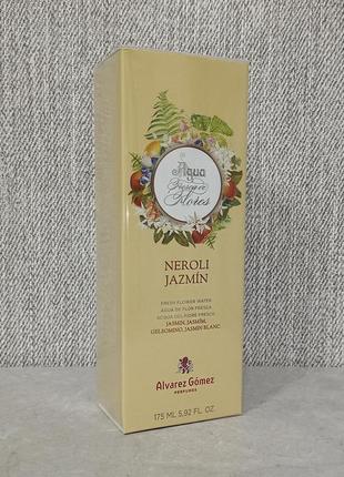 Alvarez gomez agua fresca de flores neroli jasmin spray для женщин оригинал