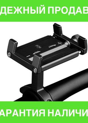 Алюмінієвий вело - мото - тримач для мобільних пристроїв "side" з кріпленням на кермо в чорному кольорі