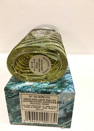 Eau de rochas туалетная вода оригинал винтаж