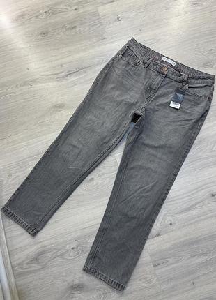 Джинси сірі next