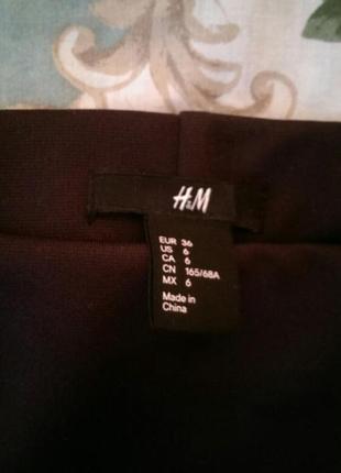 Юбка с запахом h&m3 фото