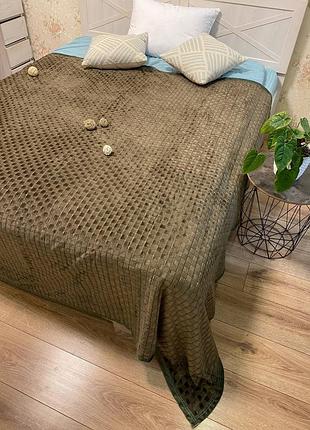 Покривало ☁️