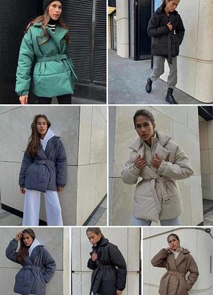 Куртка зимняя