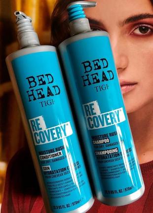 Шампунь, кондиционер для сухих и поврежденных волос tigi bed head recovery shampoo moisture rush