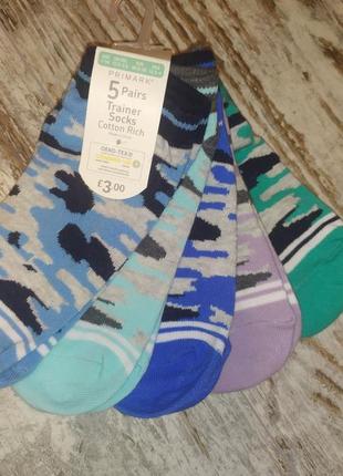 Набор 5 пар носки primark р 30,5-36 короткие спортивные хаки