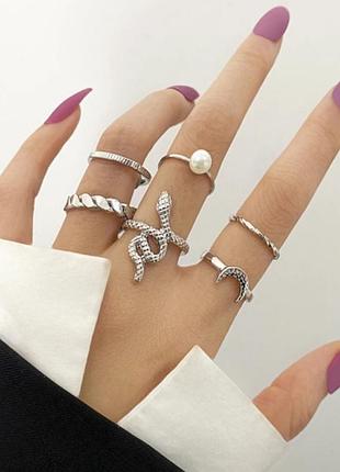 Набір кілець змійка місяць перли косичка стильні кільця 6 шт