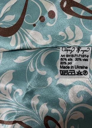 Платок 5