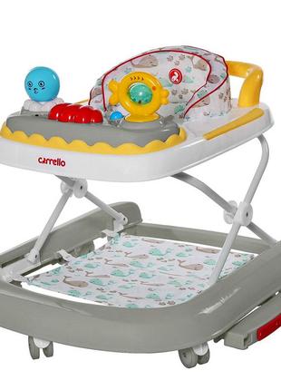 Ходунки oceano, «carrello» (crl-9604/2), колір beige (бежевий)