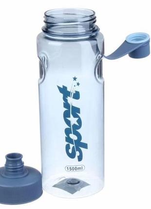 Спортивна пляшка пластикова (фітнес-пляшка) 1500 мл з фільтром, прикріпленою кришкою на різьбі блакитна3 фото