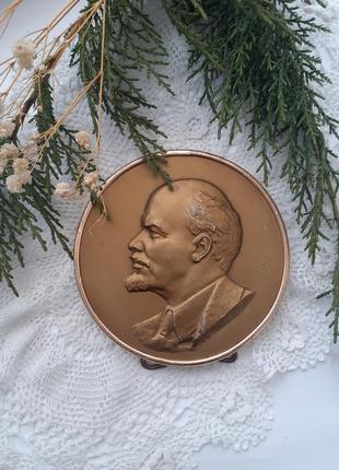 Барельеф ссср плакетка медальер соколов ленинградский монетный двор советский настольный сувенир