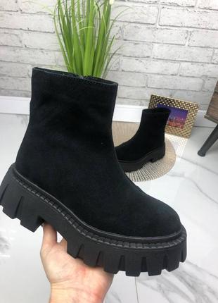 Черевики демісезонні натуральна замша