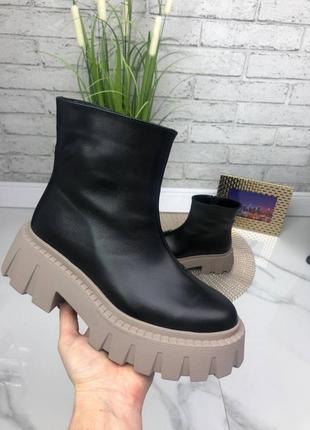 Черевики демісезонні натуральна шкіра