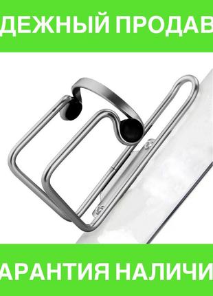 Алюминиевый флягодержатель для велосипеда, держатель бутылки велосипедный в серебристом цвете