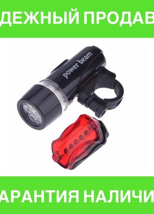 Комплект велосипедных фар,передняя + задняя ,яркие велофары "dual v"