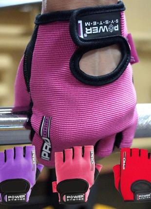 Перчатки для фитнеса и тяжелой атлетики power system pro grip ps-2250 red xl6 фото