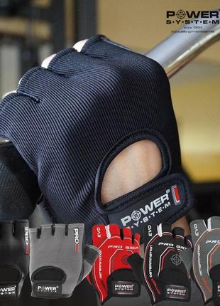Рукавички для фітнесу і важкої атлетики power system pro grip ps-2250 black l5 фото