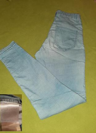 Голубые джинсы высокая посадка fb sister