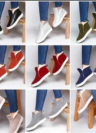 Женские зимние ботинки, разные цвета8 фото