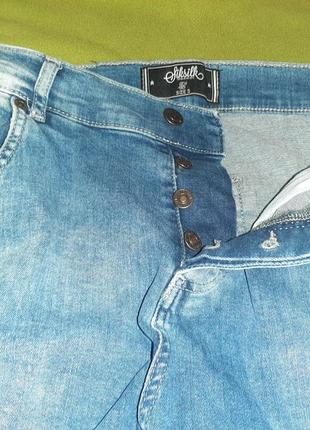 Рваные джинсы skinny jeans siksilk высокая посадка5 фото