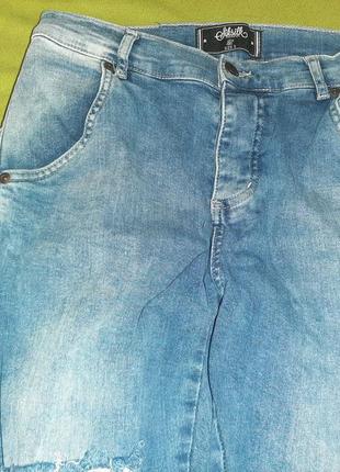 Рваные джинсы skinny jeans siksilk высокая посадка4 фото