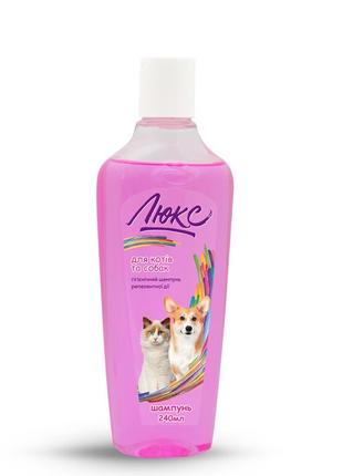 Природа люкс шампунь для кошек и собак гигиенический репеллентый 240мл