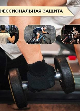 Перчатки для фитнеса и тяжелой атлетики power system fitness ps-2300 grey/black l6 фото