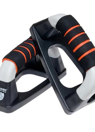 Упоры для отжиманий от пола power system bars padded ps-4022