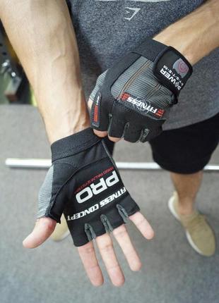 Перчатки для фитнеса и тяжелой атлетики power system fitness ps-2300 grey/black s10 фото