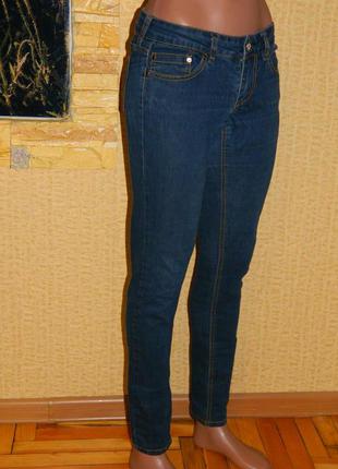 Джинсы синие унисекс на подростка skinny