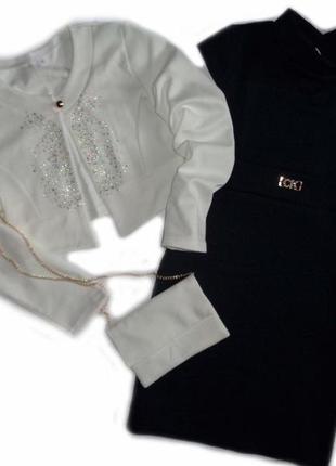 Нарядные комплекты платье, болеро, сумочка 128-140