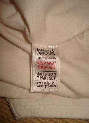 Боді marks & spencer на дівчинку 12-18 міс. 5
