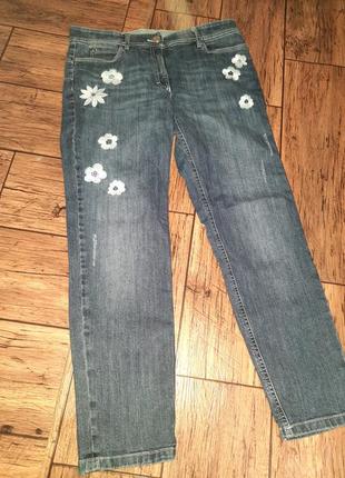 Крутые джинсы