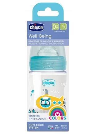 Бутылочка пластиковая 150 мл chicco well-being physio colors 0m+ (8058664129454)4 фото