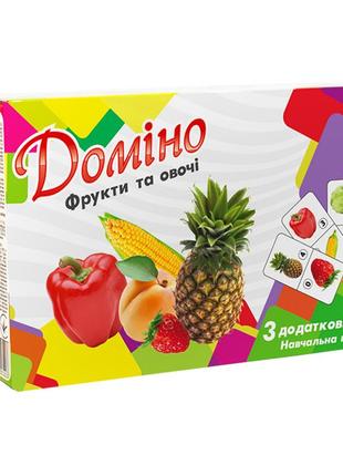 Настольная игра домино "фрукты и овощи" 30764 (укр.) (an) 🎁🚀