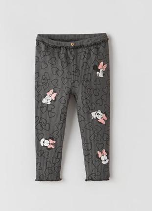 Лосины штаны zara minnie1 фото